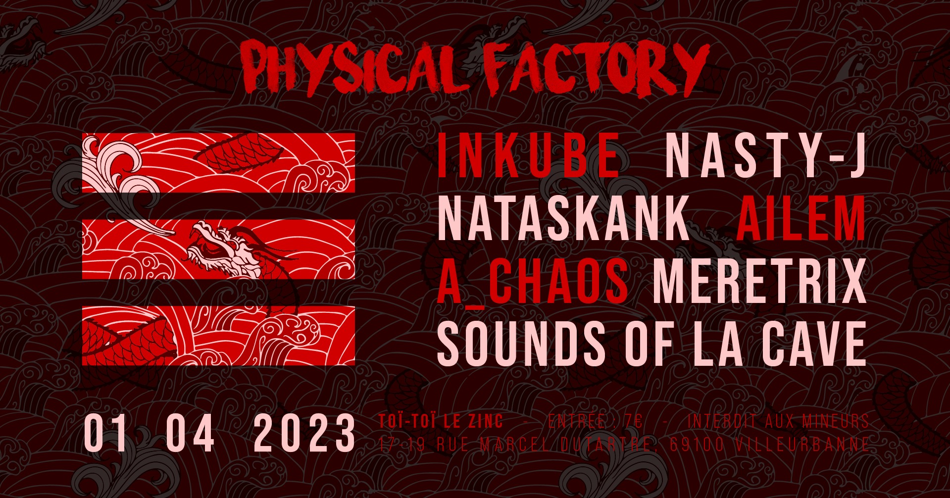 Physical Factory #06