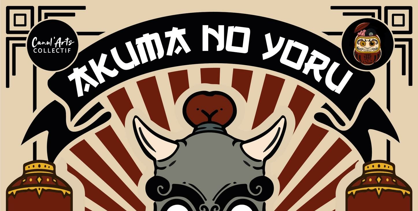 Akuma No Yoru