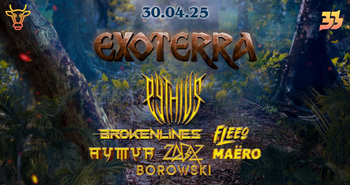 Blanquette and Bass & Broken'Bass Exoterra