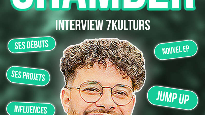 Interview Chamber