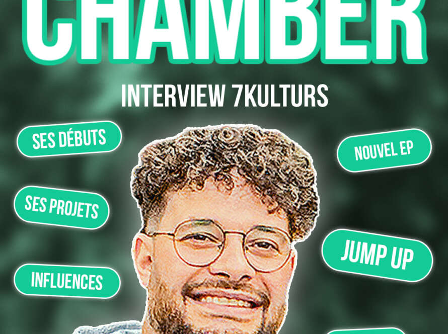 Interview Chamber
